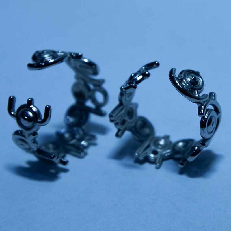 Umbra Ring - FULLY SIZE ADJUSTABLE